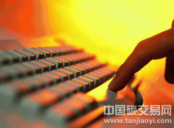 國際金融機(jī)構(gòu)青睞對中國“碳金融”市場