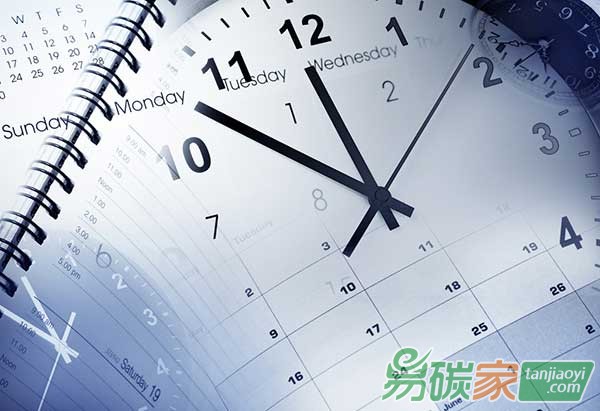 “從碳交易試點(diǎn)看中國碳市場的核算與報(bào)告體系建設(shè)”