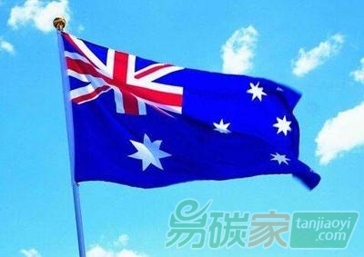 “新西蘭碳排放交易市場或?qū)⒃?015年底啟動”