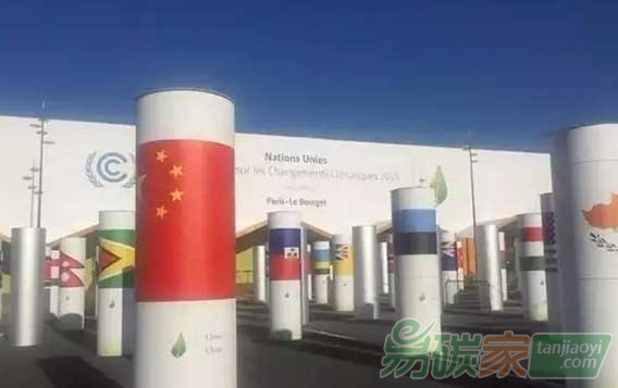 氣候大會將給我們吹什么風？