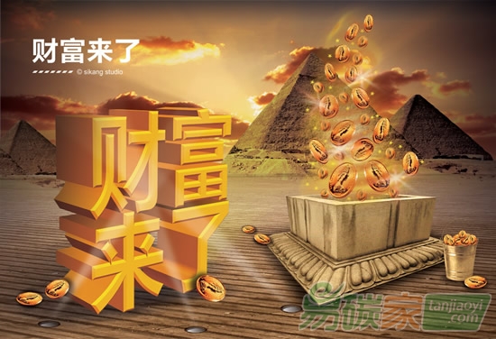 我有風(fēng)電、光伏、水電、垃圾焚燒、沼氣生物質(zhì)能、林業(yè)碳匯等項目資源和關(guān)系如何通過碳指標交易來賺錢