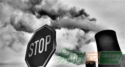 完成兩攝氏度溫控目標(biāo)背景下資源型產(chǎn)業(yè)何去何從？