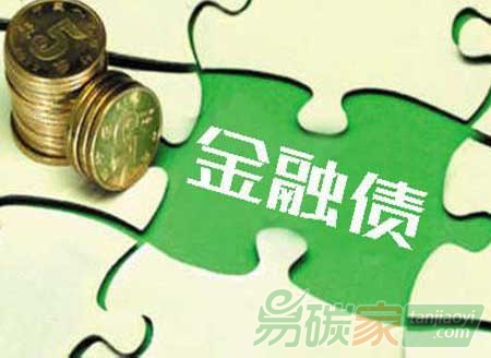 首批綠色金融債將面世國外金融機構(gòu)考慮發(fā)行綠色熊貓債