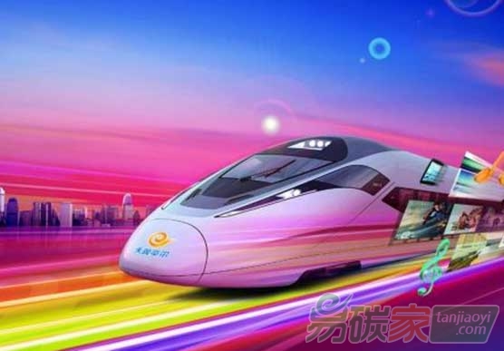 國內(nèi)碳排放交易市場(chǎng)建設(shè)提速