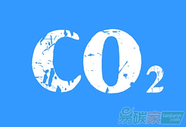 碳交易市場(chǎng)如何從試點(diǎn)走向全國(guó)