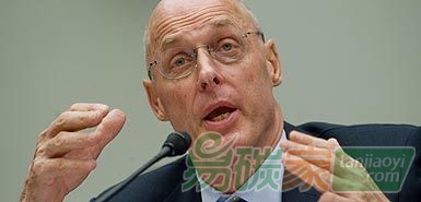 綠色金融前景廣闊全面看待中國(guó)經(jīng)濟(jì)