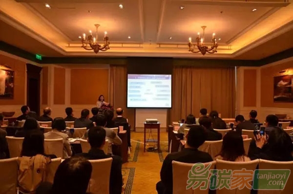 粵港兩地碳標(biāo)簽互認(rèn)機制研究與應(yīng)用示范項目結(jié)題會在廣州順利召開