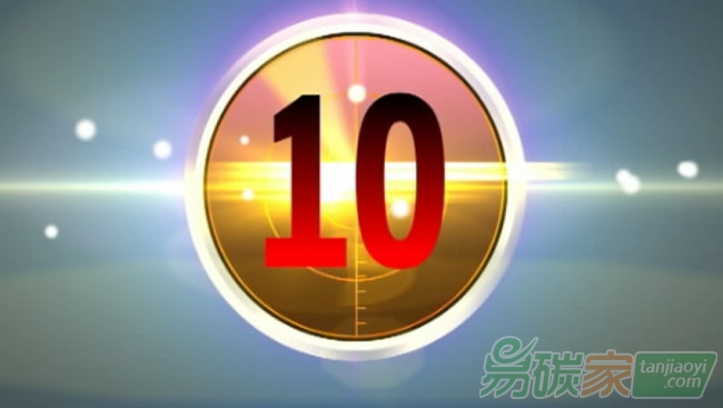 全國(guó)碳交易市場(chǎng)啟動(dòng)倒計(jì)時(shí)