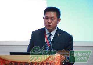 梅德文：中國統(tǒng)一碳市場建設(shè)有利于去產(chǎn)能
