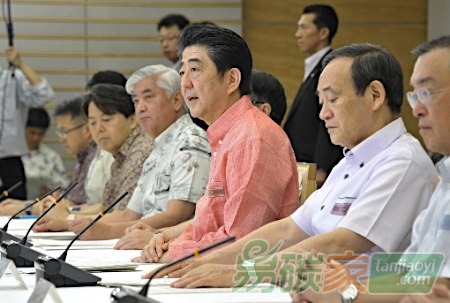 日本計劃2050年前溫室氣體排放減少80%