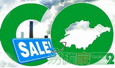 我國(guó)碳交易市場(chǎng)現(xiàn)狀及未來(lái)發(fā)展趨勢(shì)