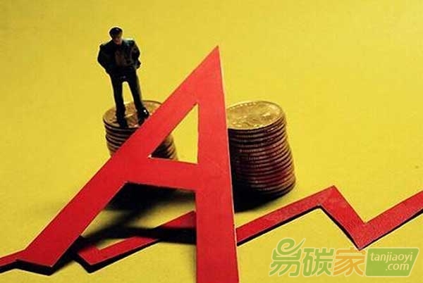 350萬噸配額托管業(yè)務助力企業(yè)碳資產(chǎn)管理