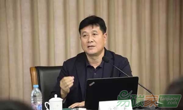 國(guó)家發(fā)展改革委氣候司蔣兆理副司長(zhǎng)