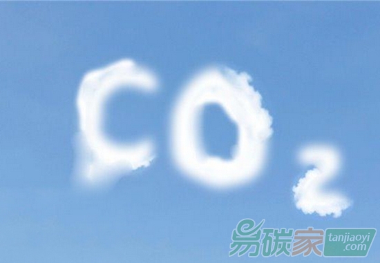 碳交易撲面而來(lái)你準(zhǔn)備好了嗎？