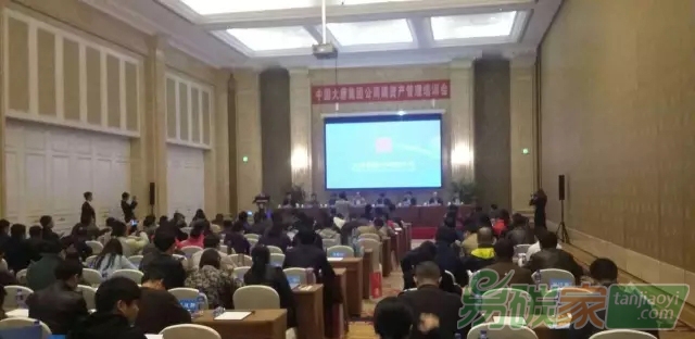 蔣兆理將保留7-8家國家級交易機(jī)構(gòu)