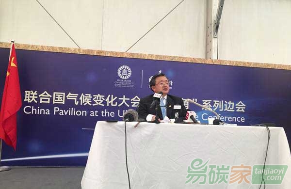 中國將為應對氣候變化做出更多貢獻