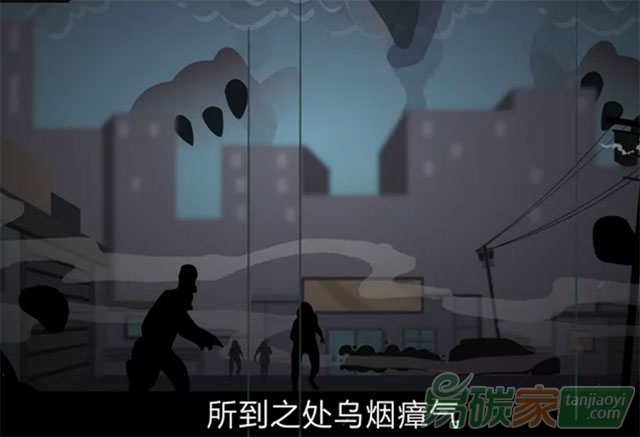 我國的空氣污染為何如此嚴(yán)重？