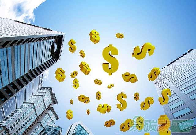 關(guān)于綠色金融相關(guān)問題的思考