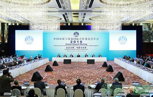 張高麗堅持綠水青山就是金山銀山大力提升生態(tài)文明建設水平