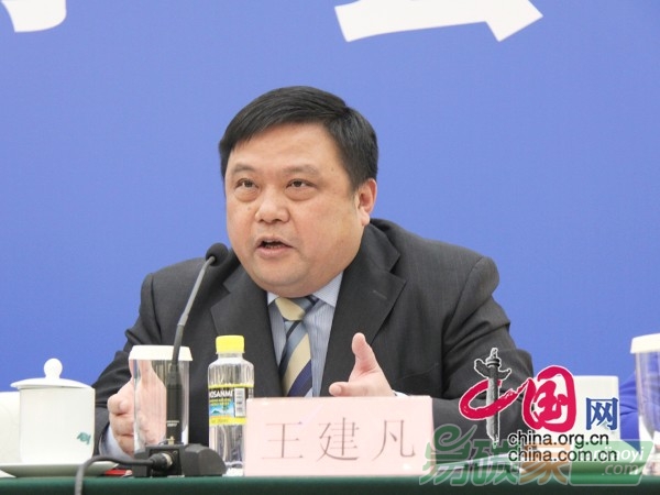 財(cái)政部稅政司司長(zhǎng)王建凡企業(yè)履行環(huán)保責(zé)任減少污染排放就可少繳稅