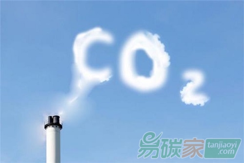 廣東碳交易試點(diǎn)成全球第三大碳市場(chǎng)逾五成控排企業(yè)實(shí)現(xiàn)碳強(qiáng)度下降