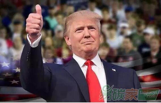 特朗普能源政策將帶來的連鎖反應(yīng)