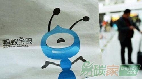 螞蟻金服披露綠色金融項(xiàng)目數(shù)據(jù)