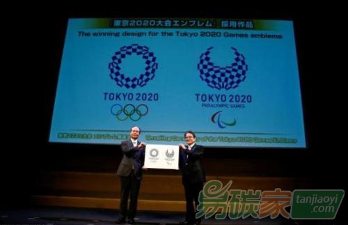 東京奧運(yùn)圣火接力擬用氫能源減少溫室氣體排放