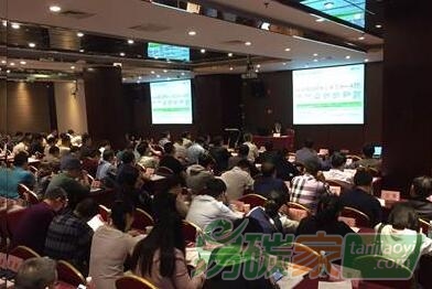 北京環(huán)境交易所走進企業(yè)系列之中國兵器裝備集團：環(huán)交所助力軍工集團開展碳市場能力建設(shè)