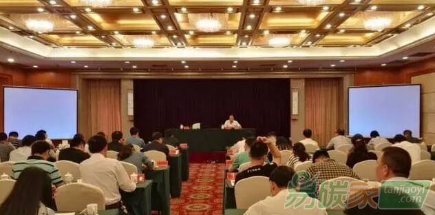 省經(jīng)濟信息中心在福州、漳州舉辦全省碳市場能力建設(shè)培訓會