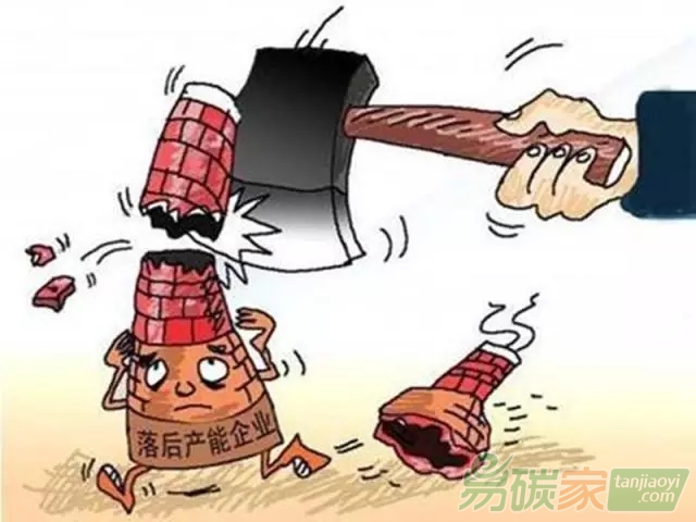 這場自上而下的全國環(huán)保大督查為何讓地方戰(zhàn)戰(zhàn)兢兢？