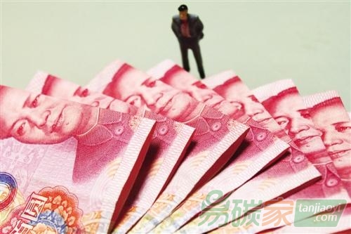 發(fā)展碳金融助推人民幣國際化