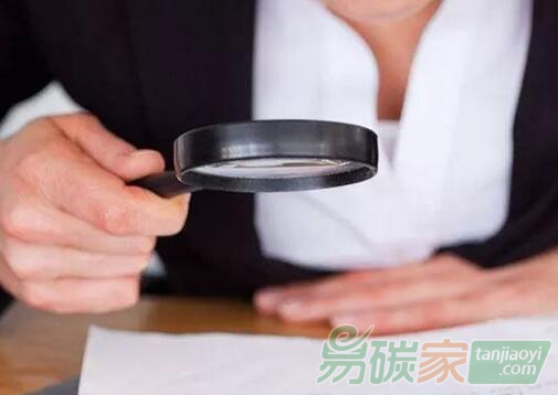降血壓，企業(yè)碳核查員修煉手冊(cè)（經(jīng)驗(yàn)與技巧總結(jié)）