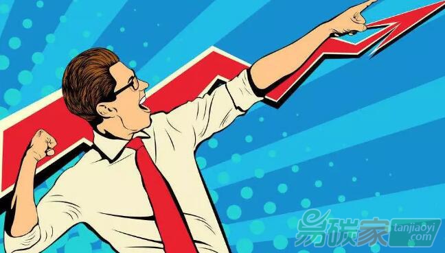 電力企業(yè)免費配額比例95%！廣東省2018年度碳配額總量4.22億噸