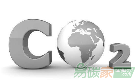 國(guó)家認(rèn)監(jiān)委批準(zhǔn)北京和碳公司認(rèn)證機(jī)構(gòu)資質(zhì)和低碳產(chǎn)品認(rèn)證資質(zhì)
