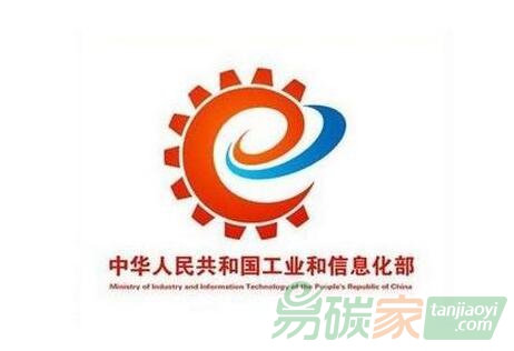 工業(yè)和信息化部辦公廳關(guān)于推薦第四批綠色制造名單的通知【工信廳節(jié)函〔2019〕45號(hào)】