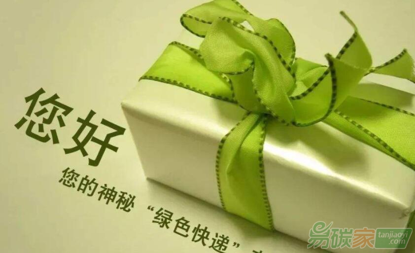 廈門市積極打造全流程綠色物流續(xù)寫現(xiàn)代化物流新篇章