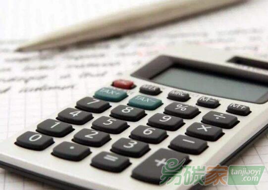 【上海碳配額遠(yuǎn)期】現(xiàn)貨市場交投活躍，遠(yuǎn)期市場價格繼續(xù)上揚(yáng)（03/25-03/29）