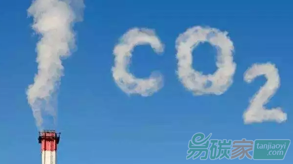 有償使用各類(lèi)能源河南省企業(yè)未來(lái)須花錢(qián)買(mǎi)用能權(quán)配額