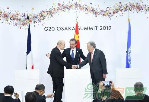中國國務委員兼外長、法國外長、聯(lián)合國秘書長氣候變化會議新聞公報