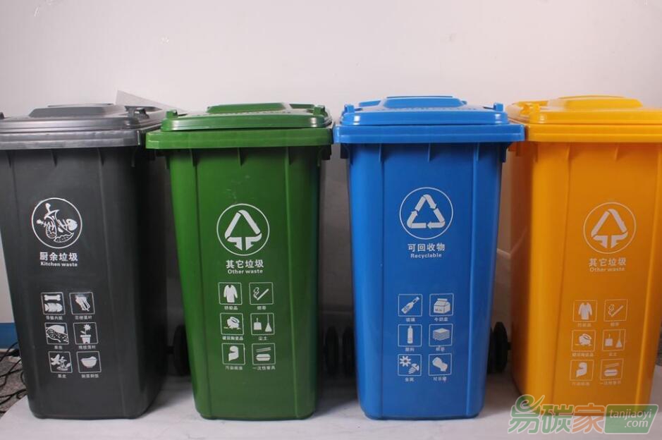 千億級垃圾分類市場哪些領域?qū)⑹芤?></p></div><div><br></div><div>前不久與垃圾分類相關的多支環(huán)保股漲停，地方政府的財政支持力度增加，與垃圾分類相關的固廢產(chǎn)業(yè)迎來利好。</div><div><br></div><div>垃圾分類推動了固廢處置基礎設施建設，擴大了<a href=