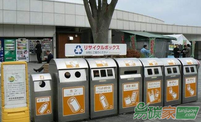 日本普及垃圾分類的實(shí)踐與啟示