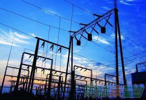 關于舉辦碳電融合綜合能源管理高級人才培訓的通知（售電企業(yè)參與碳交易）